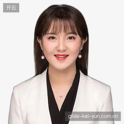 金英